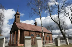 Saint Martin church in Kamionacz