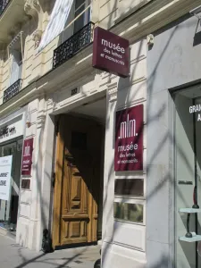 Musée des Lettres et Manuscrits