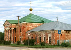Izhevskoe