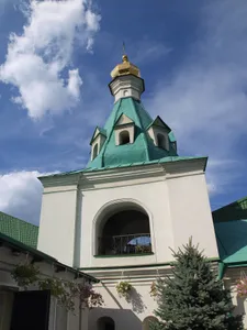Bell tower of Elijah the Prophet church, Kyiv