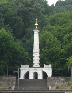 Monument to the Magdeburg Rights, Kyiv