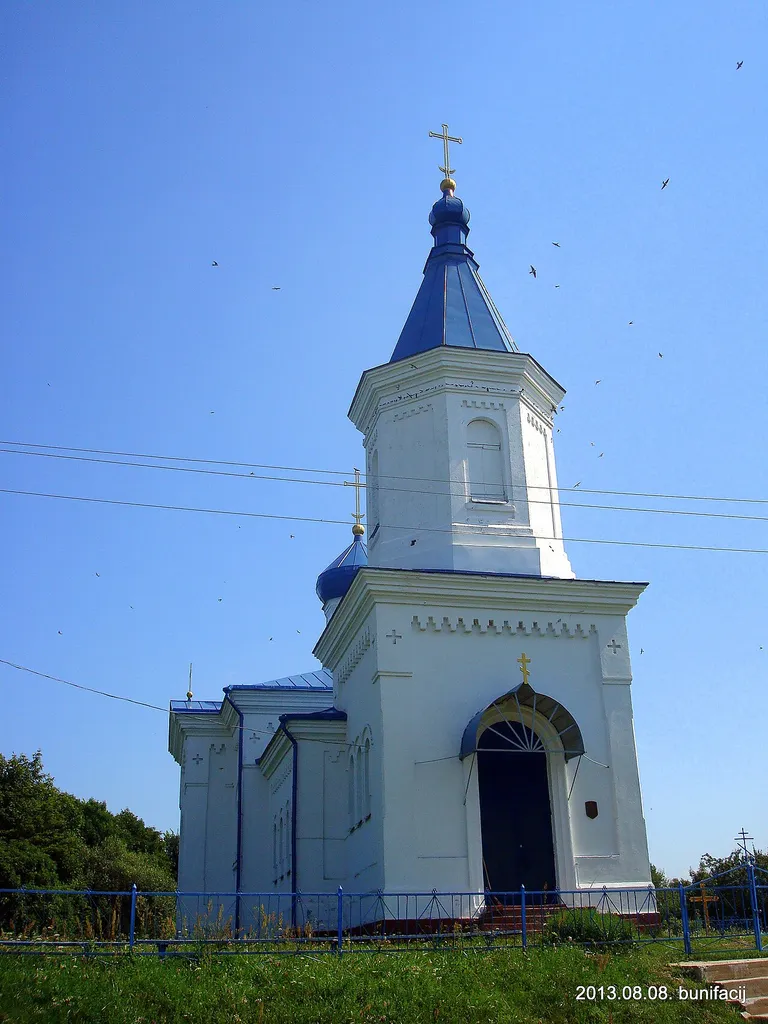 Церковь Святого Николая Чудотворца