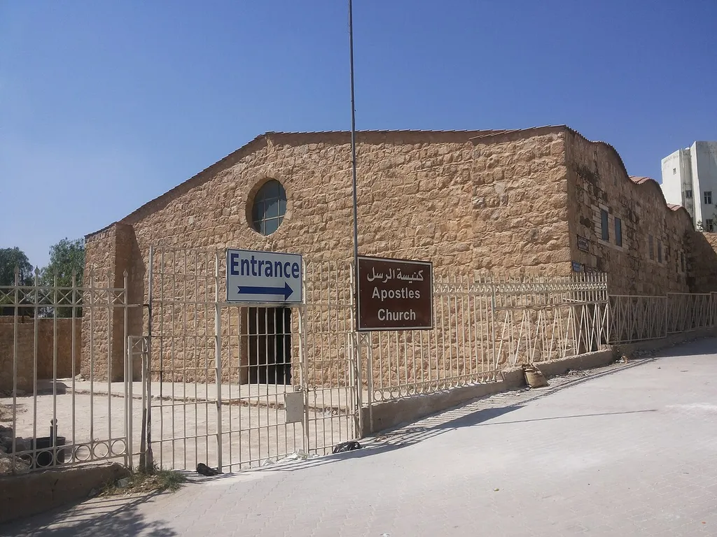 Church of the Apostles Madaba, Jordan by architect Ammar Khammash
