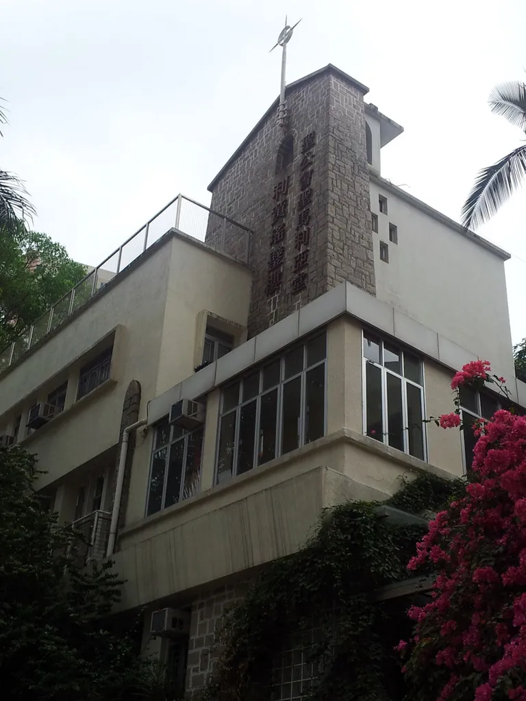 General Office, St. Mary's Church, Kowloon, Hong Kong