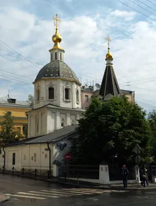 Church of the Lesser Ascension, Moscow