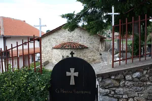 St. Nicholas the Wonderworker Church