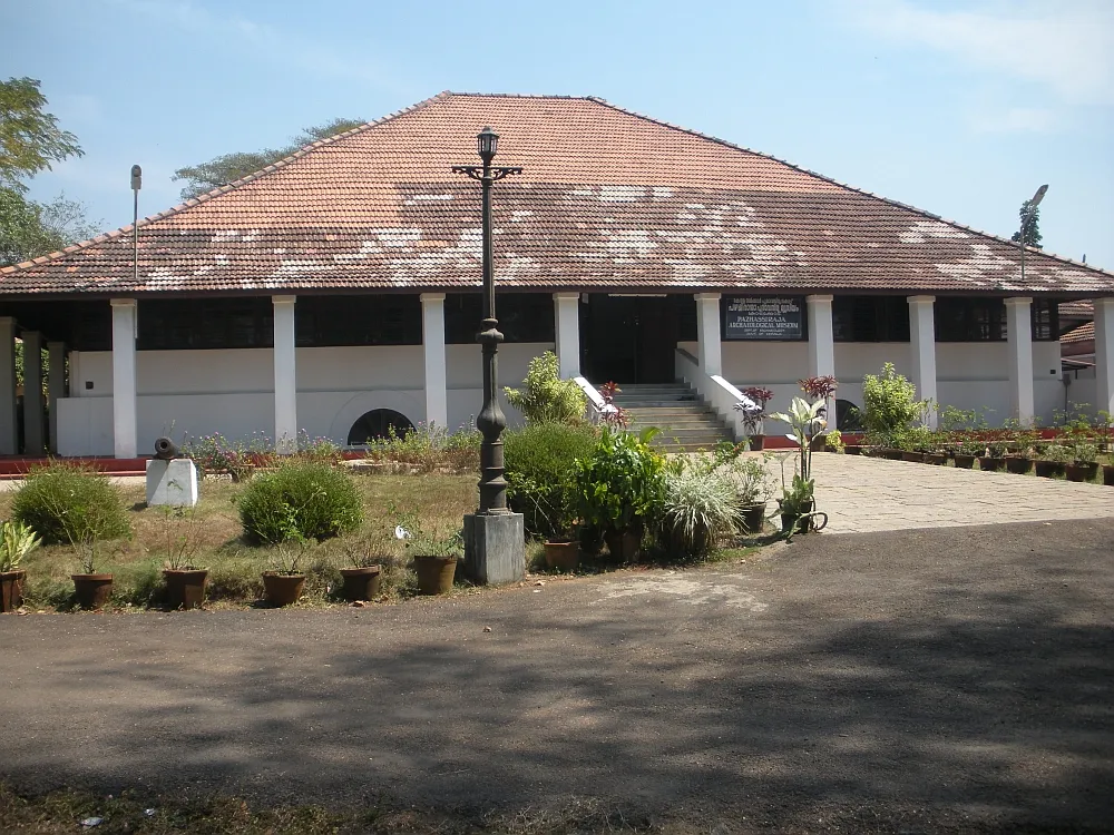 Pazhassi Raja Museum, East Hill, Kozhikode