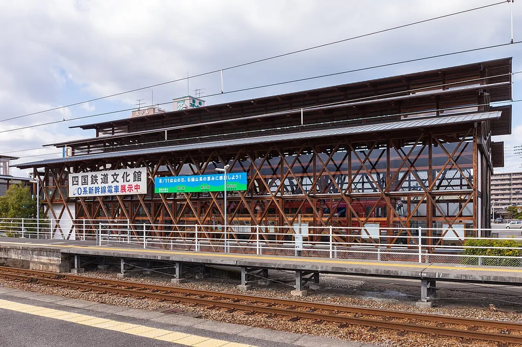 Shikoku Railway Cultural Center north wing as seen from Iyo-Saijo Station platform in Saijo City, Ehime Prefecture, Japan