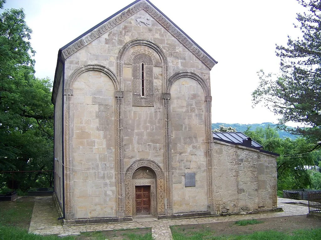 This is a photo of a cultural heritage monument in Georgia identified by the ID