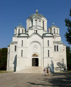 Church of St. George in Topola
