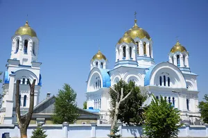 St. Nicholas Cathedral
