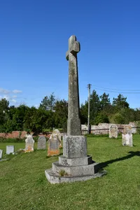 Cross Approximately 9 Metres South Of Nave Of Church Of St Michael