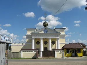 Saint John the Almoner church, Mstyora