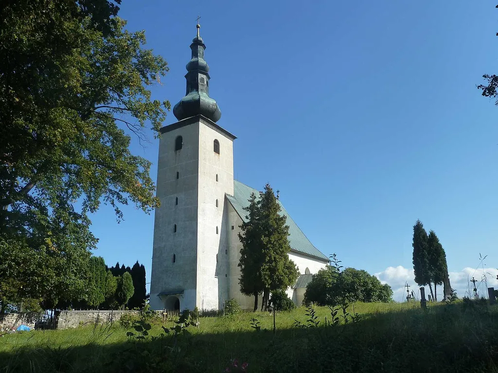 This media shows the protected monument with the number 509-621/0 CHMSK/509-621/0,CHMSK/509-621(other) in the Slovak Republic.