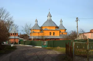 Church of the Presentation of Mary, Staryi Yarychiv