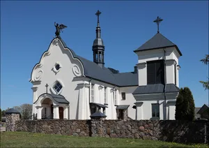 Church of Saint Michael the Archangel in Bahdanava