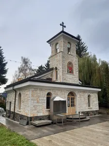 Saint Pantaleon Church