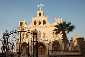 Jesus the King church