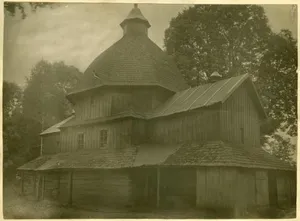Church of Pentecost, Vykoty