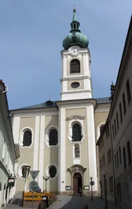 Church of the Nativity of the Virgin Mary