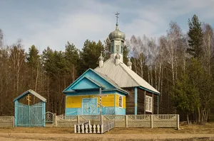 Church of the Transfiguration
