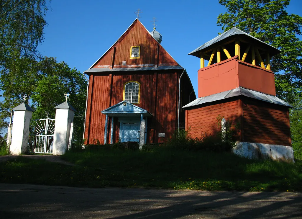 Лявонпаль