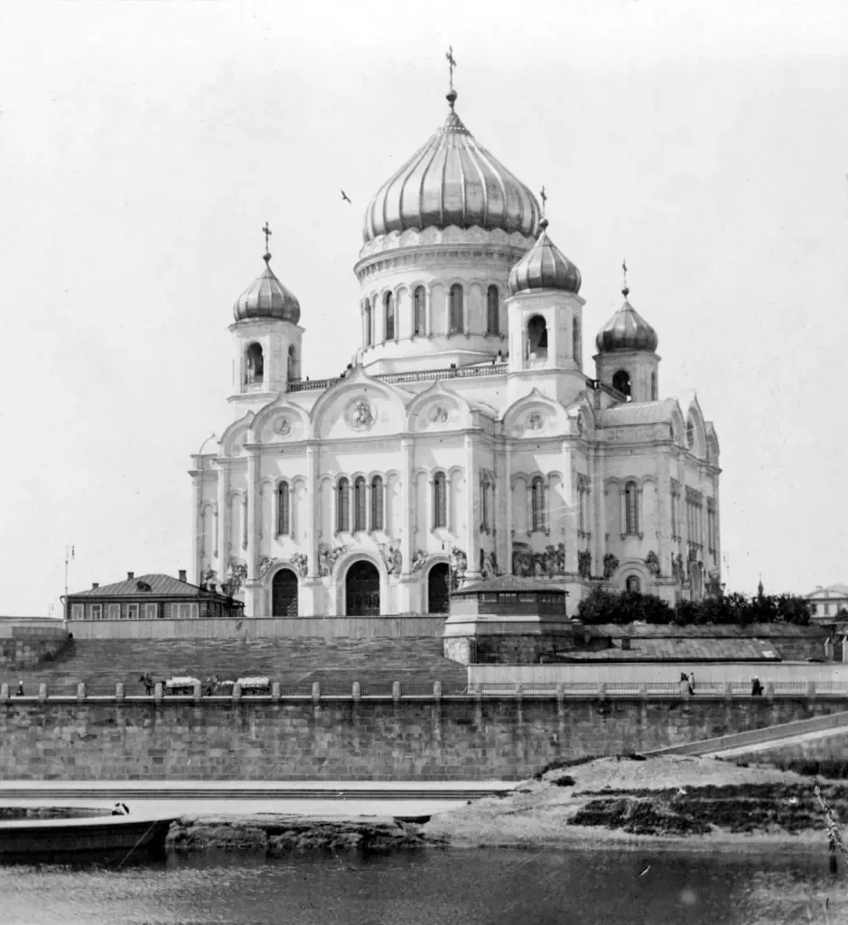 Cathedral of Christ the Saviour
