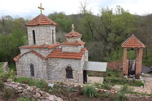 St. Petka Church