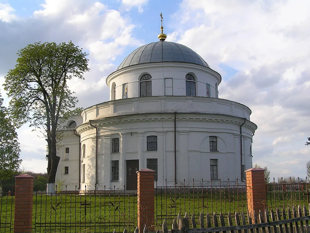 This is a photo of a monument in Ukraine, number: 53-210-0002