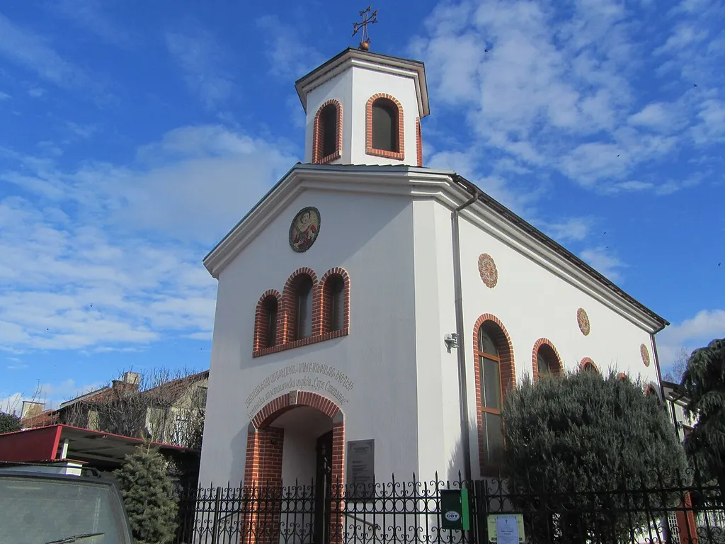 Armenian Church in Pazardzhik