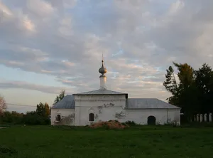 Saint Nicholas Church at the Convent of Intercession