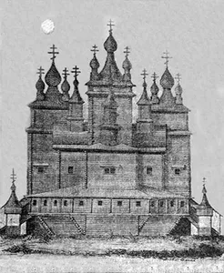 Resurrection Church (Kola)