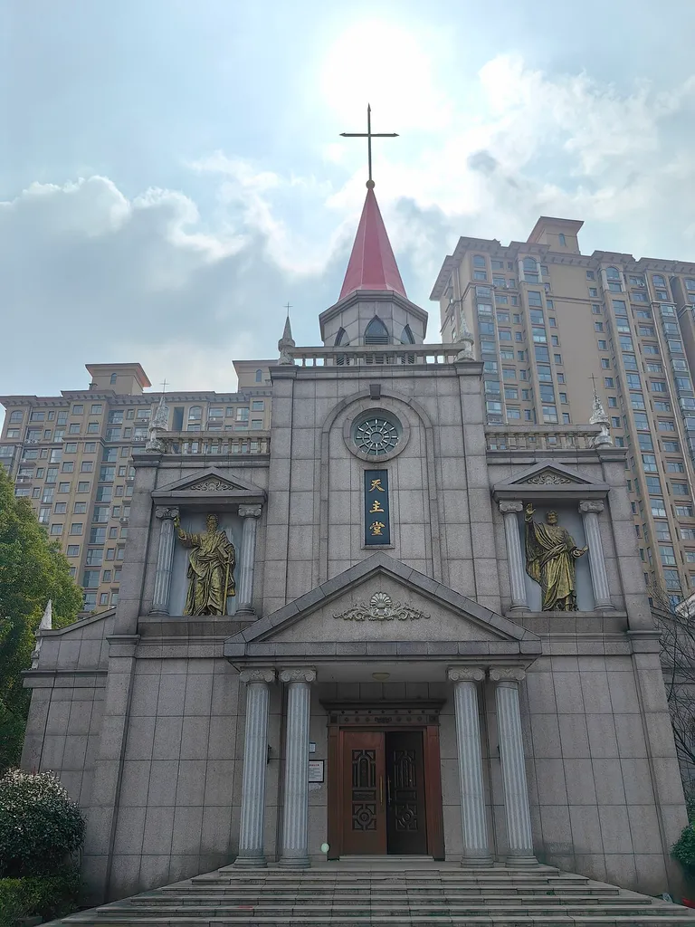 Liuyehu Cathedral