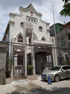 Christ Church Wanshan
