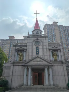 Liuyehu Cathedral