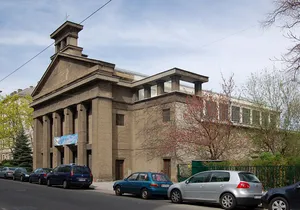 Church of the Holy Ghost