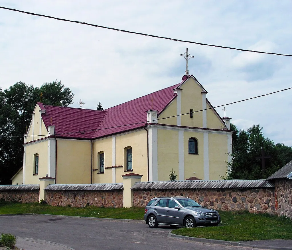 This is a photo of Belarusian heritage monument. Reference number: