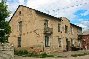 Armenian Church in Lutsk