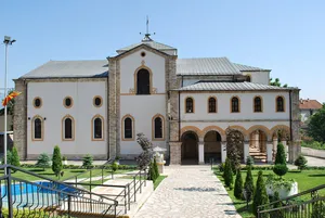 Ss. Cyril and Methodius Cathedral