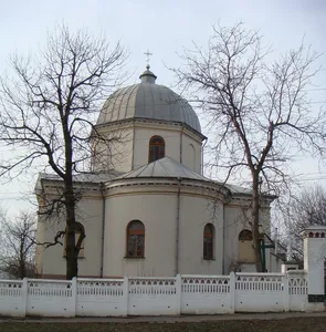 Holy Trinity church, Yalanets