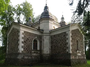 Uruste Orthodox Church