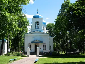 Church of the Nativity of the Most Holy Mother of God in Rēzekne