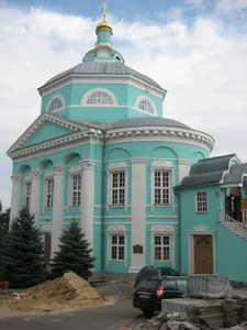 Saint Alexius of Moscow and Theotokos of Vladimir Church