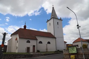 Church of Exaltation of the Holy Cross