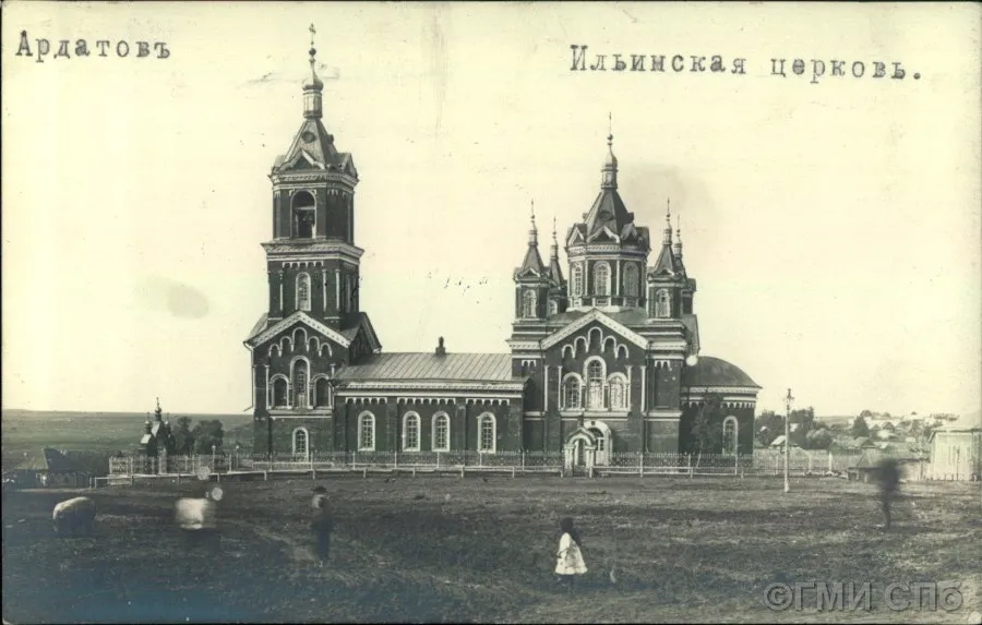 Ардатов. Ильинская церковь