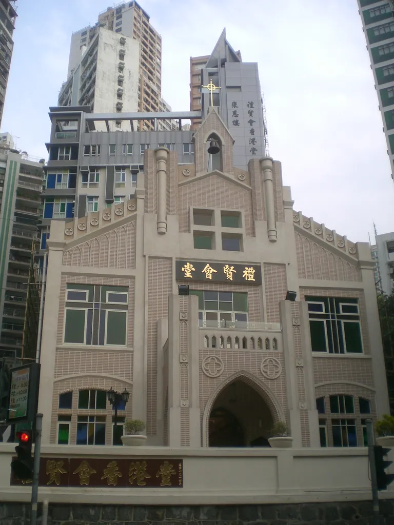 zh:中西區 zh:西營盤 zh:般咸道 西半山 zh:禮賢會
