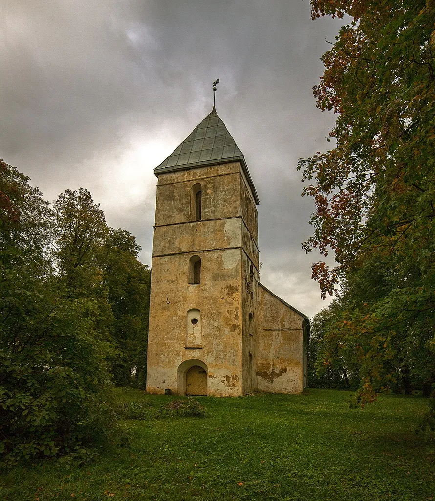 This is a photo of cultural heritage monument of Latvia number
