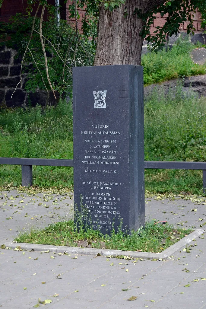 Finnish Mass Grave near Old Vyborg Cathedral