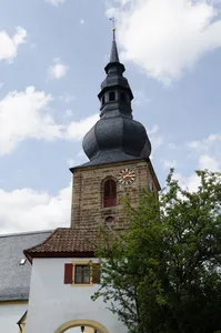 Saint Oswald of Northumbria Church
