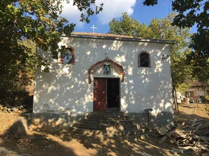 St. Petka Church